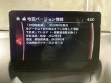 地図データーの更新ご希望のお客様は販売店スタッフにご相談ください。