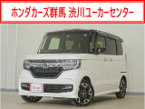 N-BOXカスタム G・Lターボホンダセンシング入荷いたしました、お気軽にお問い合わせください。当社では、お客様に安心してお車をお選びいただくため、ご購入前に現車のご確認をお願いしております。
