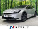 8インチディスプレイオーディオ 禁煙車 バックカメラ ブラインドスポット