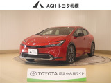 お問い合わせはお気軽に☆スタッフ一同、お待ちしております!