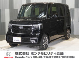 当店の販売車両はほとんどが自社での下取車とデモカー(展示 試乗車)から構成されており、安心してご購入できます。