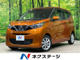 純正ナビ 全周囲カメラ 衝突被害軽減システム 禁煙車 ドラレコ フルセグ