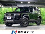 4WD 7人乗り サンルーフ 全周囲カメラ 衝突被害軽減システム 禁煙車