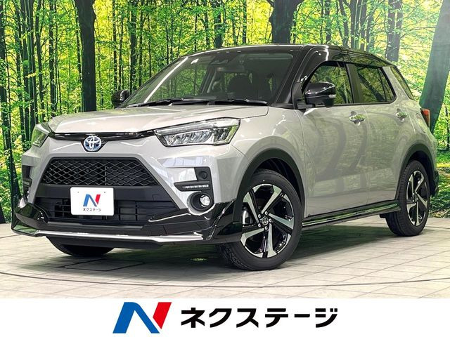 ライズ 1.2 Z 