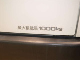 積載量は1000kg!