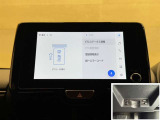 ナビ連動ETC付きです。高速道路料金所での小銭の出し入れや雨天時における窓の開け閉めなどの煩わしさが解消できます。料金所の通過もスムーズで快適ですよ。☆使用履歴表示や音声案内もしてくれます☆