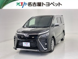 当社では、愛知・岐阜・三重・静岡在住で、現車確認可能な方への販売に限らせて頂きます。※ 当社の総合的判断により販売をお断りする場合があります。