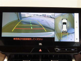 パノラミックビューモニター付きです。全方向の確認ができて安心です。