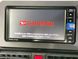 【純正ナビ】人気の純正ナビを装備。オーディオ機能も充実しており、Bluetooth接続すればお持ちのスマホやMP3プレイヤーの音楽を再生可能!毎日の運転がさらに楽しくなります!!