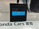 万が一の事故のときもドライブレコーダーがあると安心です。ご利用になる場合は個人情報保護の観点より新品の対応SDカードをお求め下さい。
