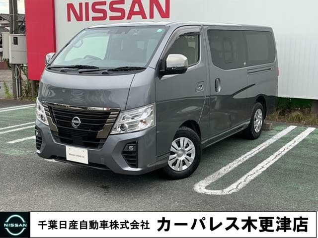 キャラバン  2.4 グランド プレミアムGX ロングボディ ディーゼルターボ