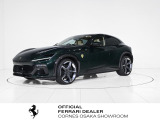 コーンズ大阪ショールームより、Ferrari認定中古車のご紹介です。