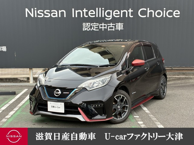 ノート 1.2 e-POWER NISMO 