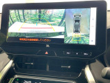 【パノラミックビューモニター】専用のカメラにより、上から見下ろしたような視点で360度クルマの周囲を確認することができます☆死角部分も確認しやすく、狭い場所での切り返しや駐車もスムーズに行えます。