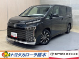 この度は当社のお車をご覧いただきましてありがとうございます。是非、ご来店の上お車の状態をご確認頂ければと思います。