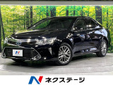 トヨタ カムリハイブリッド 2.5 Gパッケージ プレミアムブラック