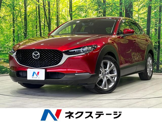 CX-30 1.8 XD Lパッケージ 