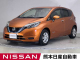 当店の在庫車をご覧いただきまして誠にありがとうございます。この他にも多数の画像がございますので、是非ご覧ください。お車の事などお気軽にお問い合わせ下さい。TEL0969-23-3823