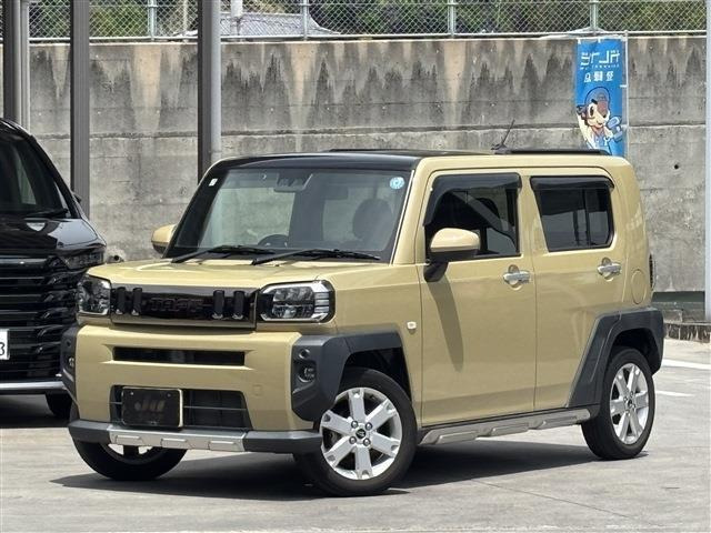 タフト G
