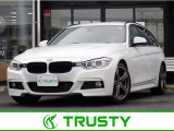 BMW 3シリーズツーリング