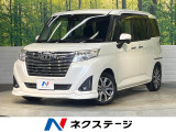 純正ナビ スマートアシスト クルーズコントロール 両側パワースライドドア