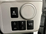 中古車は一物一価、同じようなお車でも、整備状況、外内装の状態など様々です。