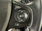 【アダプティブ・クルーズ・コントロール】予め設定した車速内でクルマが自動的に加減速。 前走車との適切な車間距離を維持しながら追従走行し、高速道路でのドライバーの疲労を軽減してくれる嬉しい機能付♪