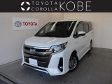★当社では、店頭にて現車確認頂ける「兵庫・大阪・京都・奈良・和歌山・滋賀」のお客様への販売に限らせて頂いております。
