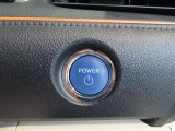 スマートキー装備車なので、キーを取り出さなくてもエンジン始動が可能です。