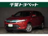千葉・茨城・埼玉・東京・神奈川での登録、及びご来店頂ける方への販売に限らせていただきます。