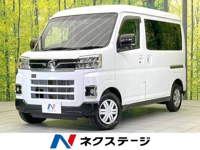 アトレー RS 