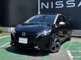 ☆ご覧頂き有難うございます!お車の『内容・状態・お支払・ご納車までの流れ』等のご質問&ご不明点がございましたら ☆お問合せ先 023-653-7111まで☆