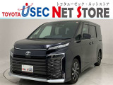 トヨタユーゼック埼玉幸手店の車両価格は車検整備費用・納車前点検費用込み! だから、総額で比較してもお得です!