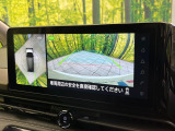 【アラウンドビューモニター】専用のカメラにより、上から見下ろしたような視点で360度クルマの周囲を確認することができます☆死角部分も確認しやすく、狭い場所での切り返しや駐車もスムーズに行えます。