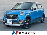 ECLIPSE製ナビゲーション 衝突軽減ブレーキ バックカメラ ETC