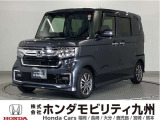 N-BOXカスタムLです!純正メモリーナビ、衝突低減ブレーキ、リアカメラ、両側電動スライドドア、シートヒーター、LEDヘッド、純正14インチアルミホイール他、充実しています!