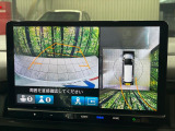 【マルチビューカメラシステム】専用のカメラにより、上から見下ろしたような視点で360度クルマの周囲を確認することができます☆死角部分も確認しやすく、狭い場所での切り返しや駐車もスムーズに行えます。