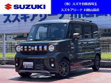 スズキの中古車ご検討なら川越山田店にご相談下さい! 弊社車両は全車輌保証付!ご納車の前に点検整備(部品交換含)を実施致します