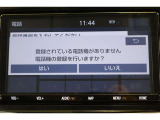 Bluetooth機能搭載。車とスマホやiPhoneをペアリングしておけばハンズフリー電話はもちろん、スマホやiPhone内の音楽を車のスピーカーで流すこともできます。