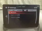 Apple Carplay・Android Auto対応!マツダ コネクト(コマンダーコントロール)でスマートフォンを操作して、通話、音楽を聴いたり、マップで目的地を調べることができます。