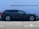 Audiのリヤディフューザーは、車両の後方での空気の流れを整え、乱流を減少させることで、走行安定性を向上させます。またスポーティで洗練された外観を提供し、全体のスタイルに一体感を持たせます。