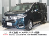 当店の販売車両はほとんどが自社での下取車とデモカー(展示 試乗車)から構成されており、安心してご購入できます。