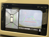 【全方位モニター用カメラ】専用のカメラにより、上から見下ろしたような視点で360度クルマの周囲を確認することができます☆死角部分も確認しやすく、狭い場所での切り返しや駐車もスムーズに行えます。