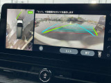 上から見たような画像で車庫入れなどに便利なアラウンドビューモニター