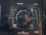 臨場感のあるサウンドが車内に響きます。テンションも上がりますね♪
