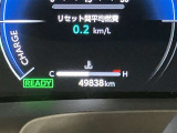 走行距離の表示になります。