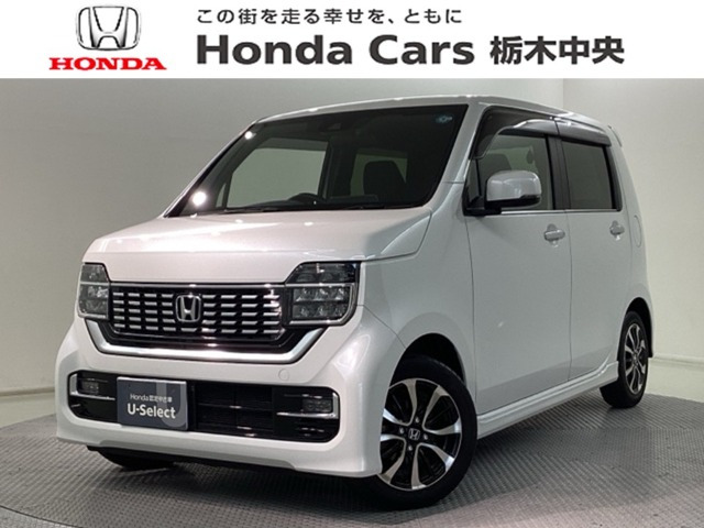 N-WGNカスタム L ホンダ センシング
