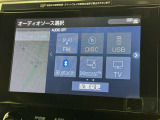 お気に入りの曲をBluetoothで再生できます♪ ドライブがさらに楽しくなりますよ♪