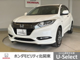 車名の由来:ヴェゼルはカットした宝石の小さな面(Bezel)とクルマ(Vehicle)を組み合わせた造語で、「角度によって表情を変える宝石のように、多面的な魅力と価値を持つクルマ」を意味する。