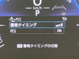 視認性の良いメ-タ-を採用しており、快適なドライブをサポ-トします♪